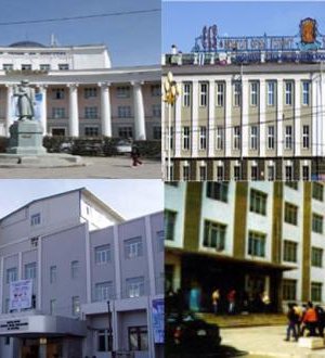 Оюутнууд нь дүүрэхгүй байгаа ХУВИЙН ДЭЭД СУРГУУЛИУДЫГ ЦЭЦЭРЛЭГ болгоё