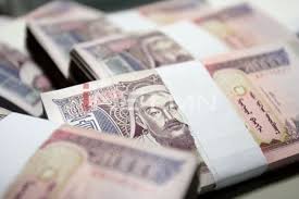 Төрийн албаны цалинг компанийн боссынхтой харьцуулж болох уу