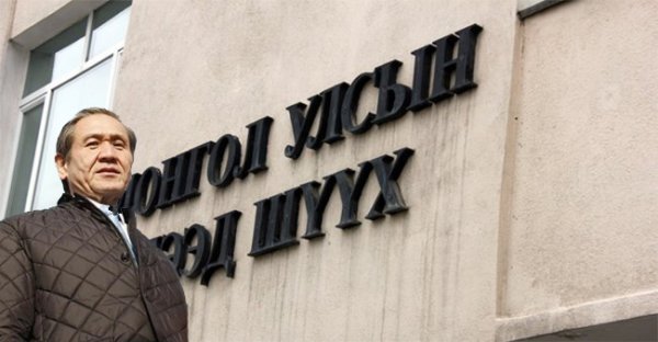 Түүний сүүлчийн зогсоол ДЭЭД ШҮҮХ