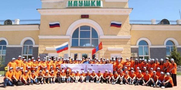 МОНГОЛ-ОРОСЫН ЗАЛУУ ЭРДЭМТДИЙН ЧУУЛГА УУЛЗАЛТ БОЛНО