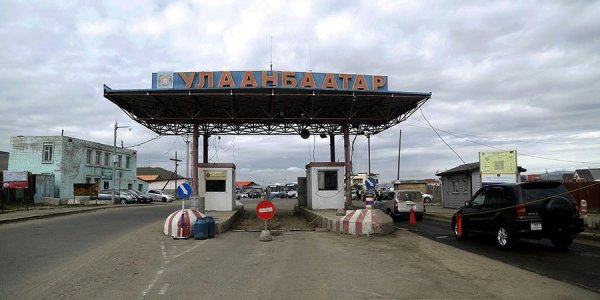 “БАЯНЗҮРХ”-ИЙН ТОВЧООГ НҮҮЛГЭН ШИЛЖҮҮЛНЭ