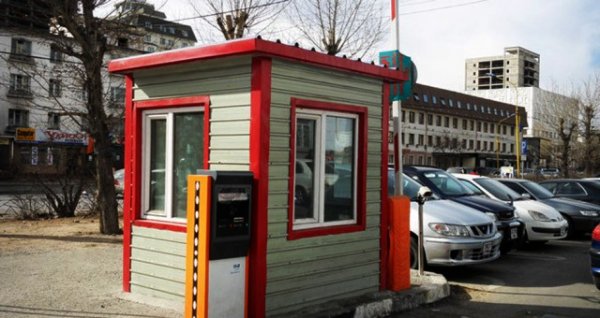 “ТЭЭВРИЙН ХЭРЭГСЛИЙН ТӨЛБӨРТЭЙ ЗОГСООЛ АЖИЛЛУУЛАХ ЖУРАМ”-ЫН ТӨСӨЛД ИРГЭДЭЭС САНАЛ АВЧ БАЙНА