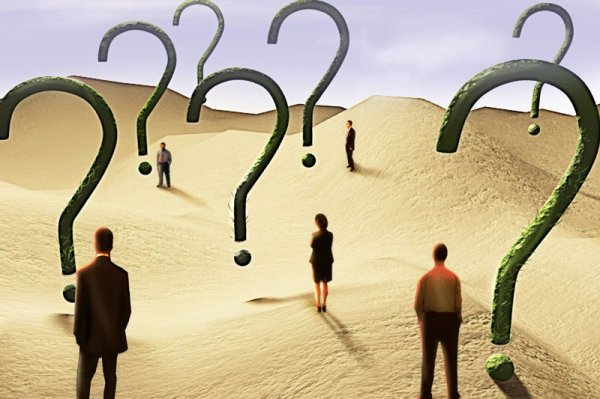 ОФФШОРЧДООС ЯЛ АСУУХ УУ?