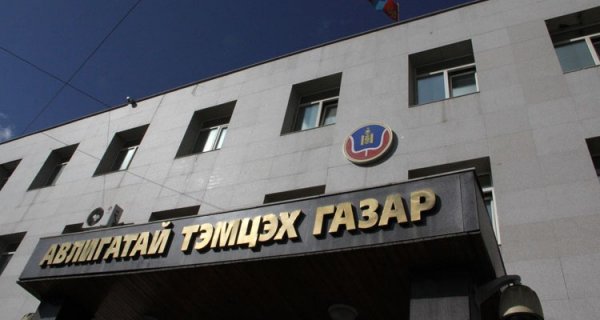 Цагдаагийн алба хаагчид авлигаас урьдчилан сэргийлэх сургалтад хамрагдлаа