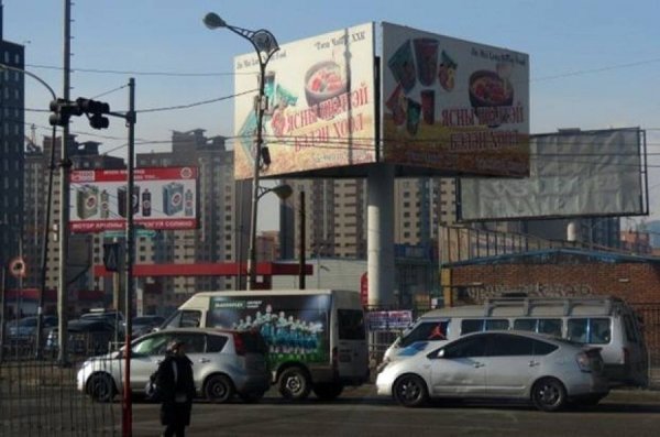 Зөвшөөрөлгүй самбаруудад сурталчилгаагаа байрлуулахгүй байхыг зөвлөлөө