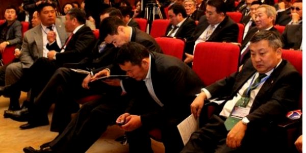 Фракц хоорондын тэмцэл нь 