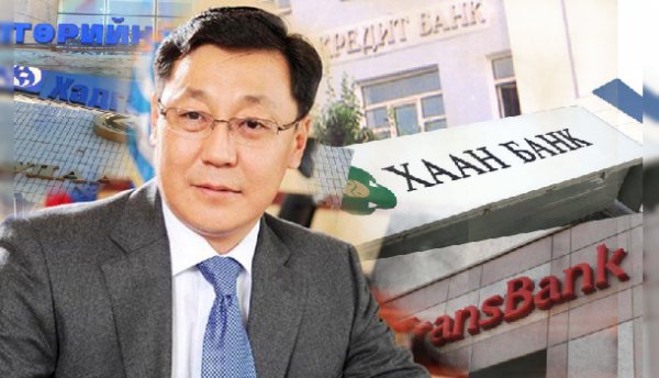 Хүлээлт үүсгэсэн ҮГ