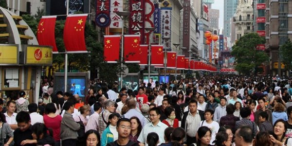 Хятад улс дээд албан тушаалтнуудаа хүн амаа өсгөхийг уриалжээ