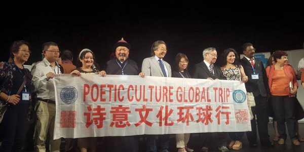 ДЭЛХИЙН ЯРУУ НАЙРАГЧДЫН ИХ ХУРЛЫГ МОНГОЛД ЗОХИОН БАЙГУУЛНА