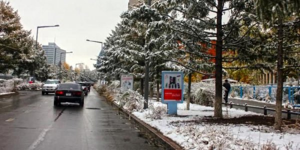 ОЙРЫН ӨДРҮҮДЭД ИХЭНХ НУТГААР ХҮЙТЭН БАЙНА