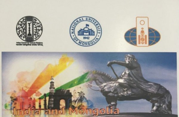 “Чингис хаан, түүний өв ба Энэтхэгийн соёл” сэдэвт эрдэм шинжилгээний бага хурал боллоо