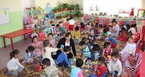 Аз хүлээсэн горьдлого