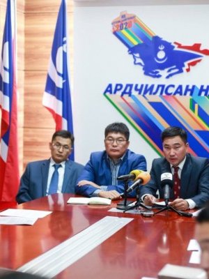 Ардчилсан нам ялагдлын шалтгаануудад дүгнэлт хийж байна