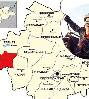 Уулчин Э.Нэйшийн үхэлд буруутган хоёр хүнийг саатууллаа