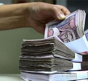 Хөдөлмөрийн хөлсний доод хэмжээ 240000 төгрөг болно