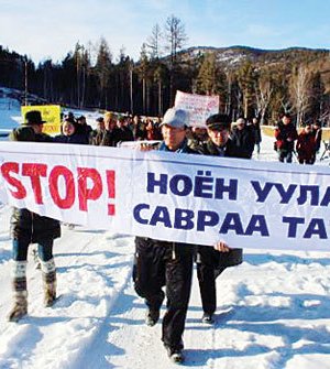 Ноён уул, “Гацууртын орд”-д юу болоод байна вэ?