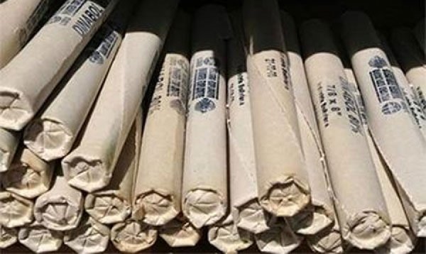 ТЭСРЭХ БОДИС, ТЭСЭЛГЭЭНИЙ ХЭРЭГСЛИЙН ТЭЭВЭРЛЭЛТИЙГ ЗОГСООЛОО