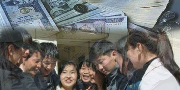 2.0-ООС ДЭЭШ ГОЛЧТОЙ ОЮУТНУУД СУРГАЛТЫН ТӨЛБӨРИЙН ЗЭЭЛД ХАМРАГДАНА