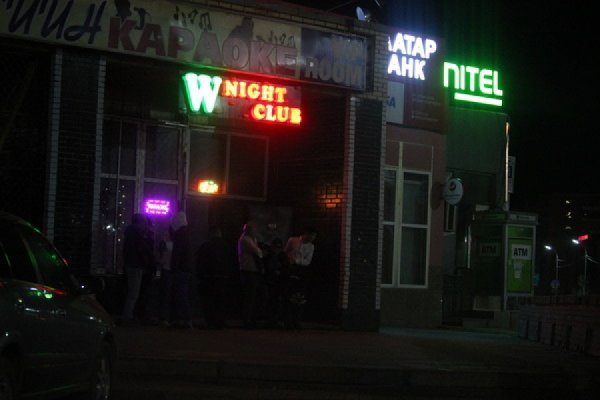 БААР, ЦЭНГЭЭНИЙ ГАЗРУУДАД ШИНЭ СТАНДАРТ МӨРДҮҮЛНЭ