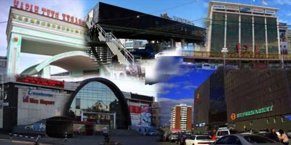 Томоохон зах, худалдааны төвүүд өнөөдөр амарна