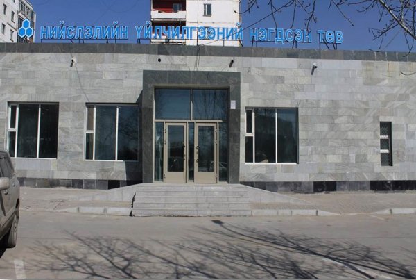 ХУУЛЬ ЭРХЗҮЙН ЗӨВЛӨГӨӨ, ТУСЛАЛЦАА ҮЗҮҮЛЭХ ӨДӨРЛӨГ БОЛНО