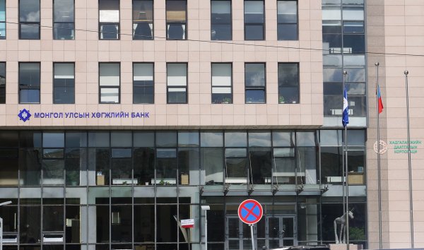 Хэвлэлд ирээгүй ДӨРВӨН ТЭРБУМЫГ ХЭН ХУЛГАЙЛАВ