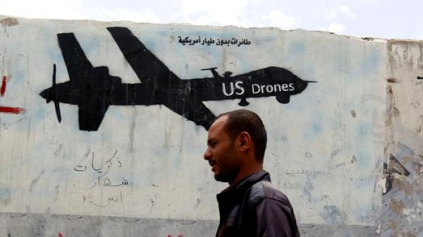 “Аль Кайди”-ийн толгойлогчийг устгажээ