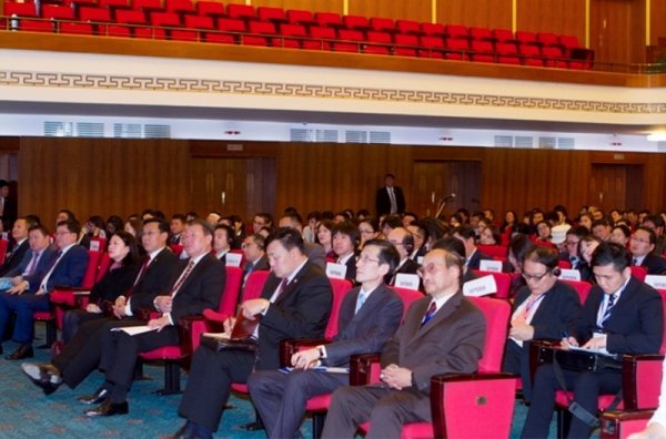 Хөрөнгийн зах зээлийн салбарынхан хөгжлийн шийдлээ хэлэлцэв