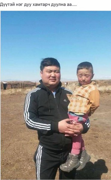 Дуучин Төрмандах фэйсбүүк од хүүтэй хамтарч дуулахаар болжээ