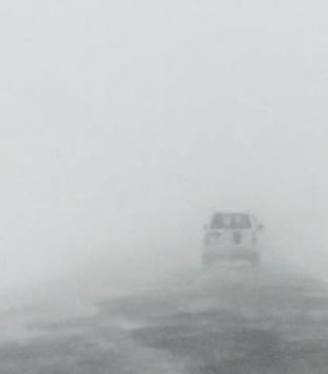 Иргэдийг орон нутгийн замд болгоомжтой зорчихыг анхааруулж байна