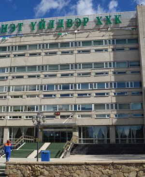 Эрдэнэтийн хэлцэлд хуулийн луугарууд ажиллажээ
