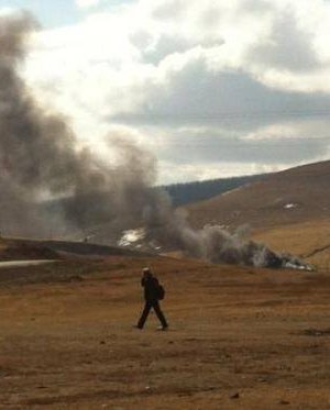 Богд ууланд гал гарчээ