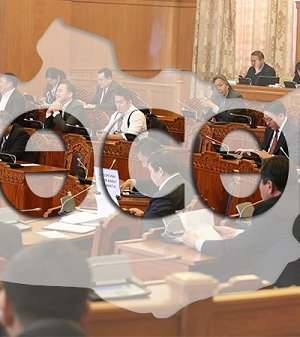 Төсвийг дөрвөн жилээр төсөөлье