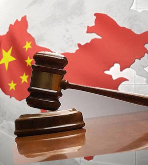 Авилгатай хэрхэн тэмцдэгийг БНХАУ-ААС СУРАЛЦ