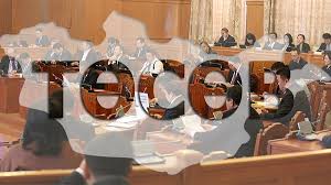 3,8 их наядын төслийг 547,3 тэрбум болгож танав