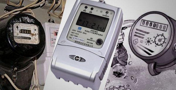 Цахилгааны шөнийн тарифын 50 хувийн хөнгөлөлтөд хэрхэн хамрагдах вэ