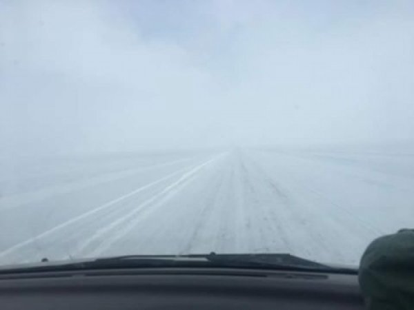 ОРОН НУТГИЙН ЗАМД АНХААРАЛ БОЛГООМЖТОЙ ЗОРЧИХЫГ АНХААРУУЛАВ