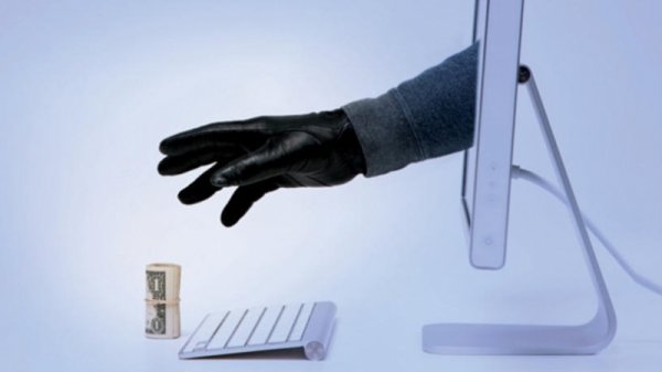 Сүлжээний луйвар буюу цасан уруй