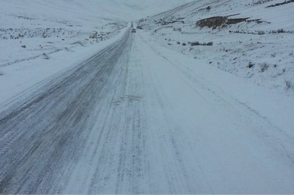 Орон нутгийн замд анхааралтай зорчихыг зөвлөж байна
