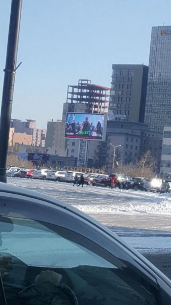 Хуулийг няц дарсан “Нийслэл дэлгэц”