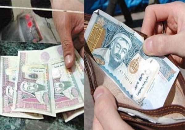 ТЭТГЭВЭР АВАГЧ ТЭТГЭВРЭЭ АВАХ БАНКАА СОНГОХ БОЛОМЖТОЙ БОЛЛОО