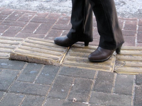 Аминд халтай “гоё шал” буюу гялгар хавтангийн зовлон