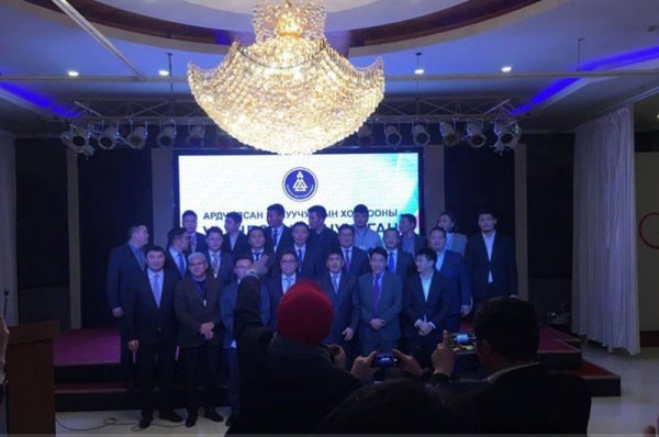 Ардчилсан залуус чууллаа