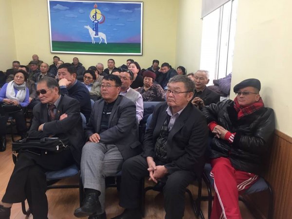 ҮЗХ ЧАДАМЖГҮЙ, ТАРААХ ЁСТОЙ ГЭСЭН ШИРҮҮН ХУРАЛ БОЛЖ, ХҮЛЭЭЦТЭЙ ХАНДАХААР ШИЙДЖЭЭ