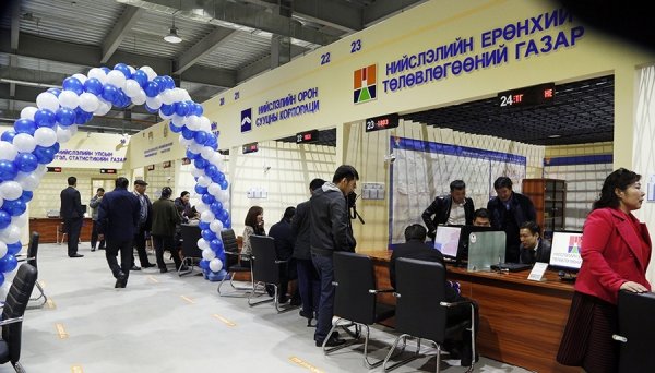 ГАЗАР ЭЗЭМШИХ, АШИГЛАХ ЭРХИЙН ДУУДЛАГА ХУДАЛДААНД ЗОРИУЛСАН НЭЭЛТТЭЙ ӨДӨРЛӨГ БОЛНО