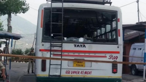 Автобусанд халдлага үйлдэж, есөн хүнийг хөнөөжээ