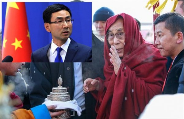 Хятад гэдийж эхэллээ