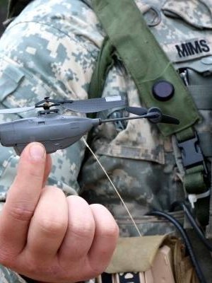 Бичил дронуудыг устгах зэвсэг