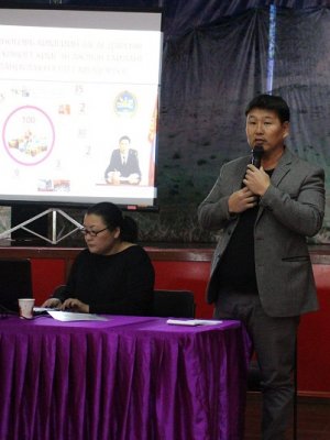 БАЯН-ОВОО СУМАНД НЭЭЛТТЭЙ ӨДӨРЛӨГ ЗОХИОН БАЙГУУЛЛАА