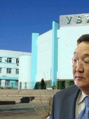 Эрдэнэтийн захирлын сонгон шалгаруулалтад Ч.Ганзориг бүдэрчээ